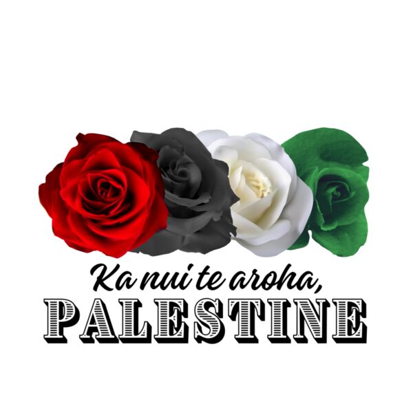Palestine roses  40 x 45 cm  5  Thumbnail